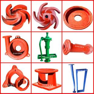 3PNL立式泥浆泵22KW 流砂池塘河泥粪便清淤 打桩机泥浆泵