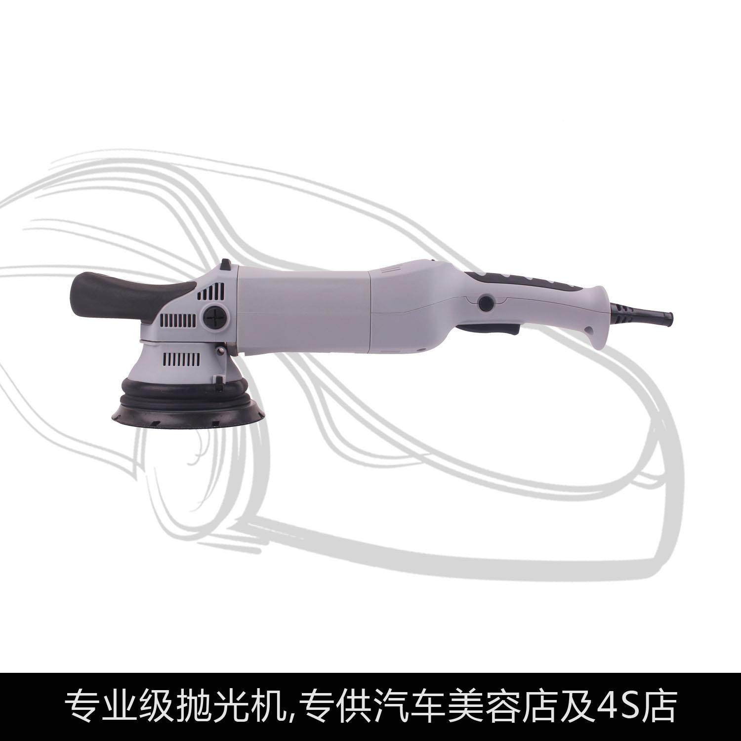 热销机DA15m汽车抛光机偏心抛光机m打0蜡机28封釉MT-606