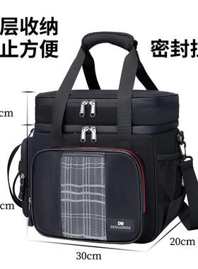 特洛A1477利思现货双层高户密封保温沷水防漏水便当袋大包容量外