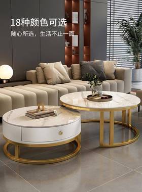 岩板茶几轻奢现代简约圆型形小户茶几厅客家用202理5新款Axj316极简大石