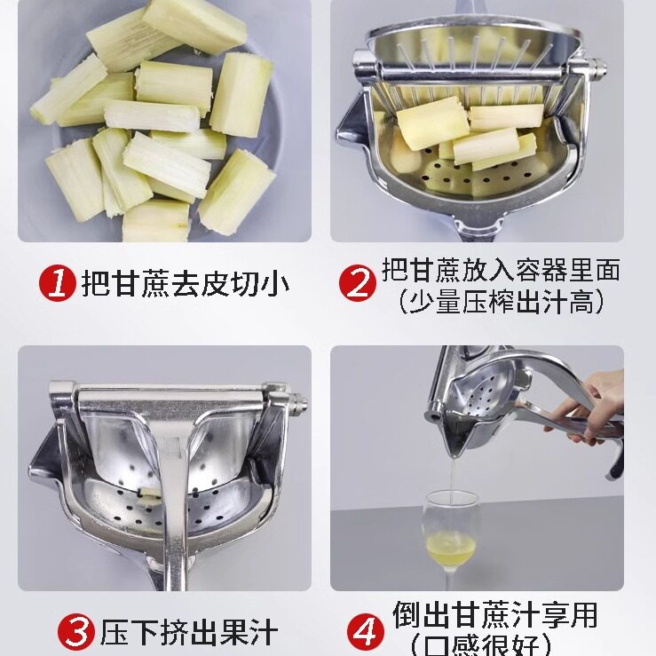 多功能手动榨汁机甘蔗石榴西瓜橙汁挤压器家用水果压柠檬新品