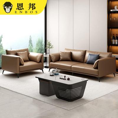 意式客极简办公室沙约发老板商组务接待会区简现UFK代沙发茶几合
