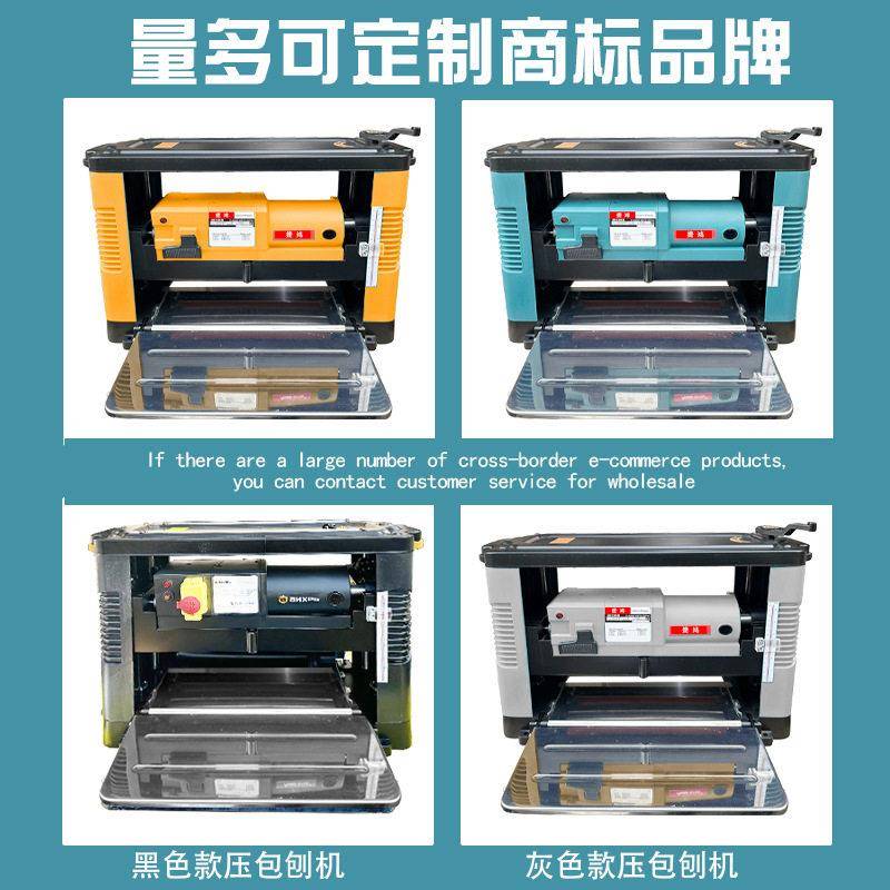 670批量木工大电动工具家功用压刨机面台式率铜压平刨机电刨刨机