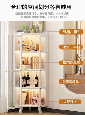 转角柜餐厅角柜物墙落边三41505角柜边角置拐柜客厅卧室墙角角落