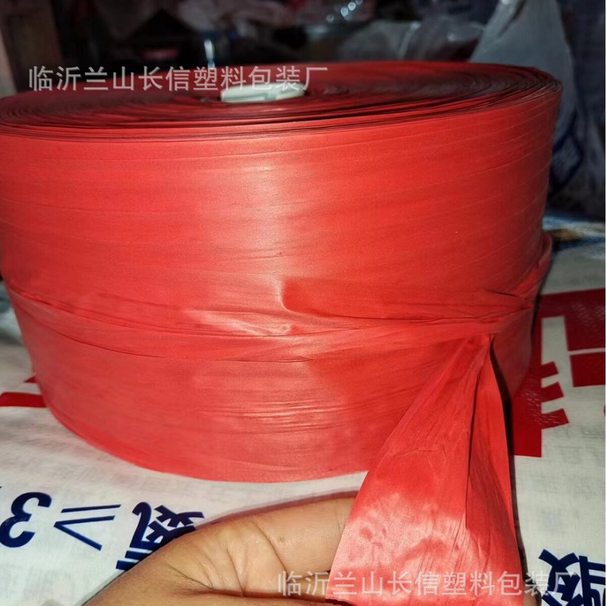 捆菜绳加宽平展防滑捆菜塑料绳韭菜菠菜芹菜香菜大葱捆绑绳打包绳