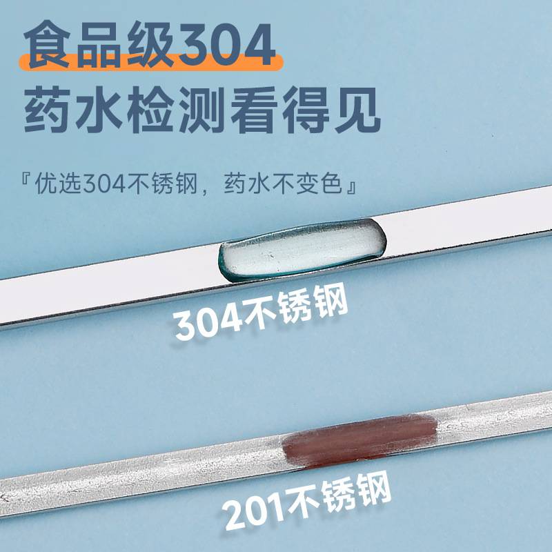 烧烤签子304不锈钢木柄串串圆签羊肉串烤串铁签子工具家用扁新品