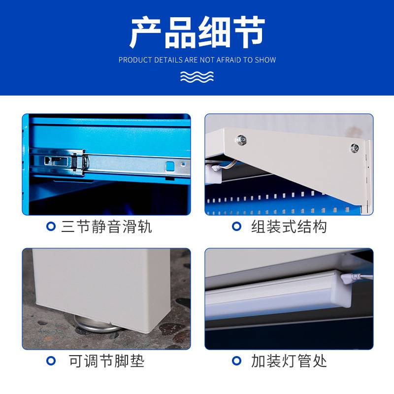 防静电工作台重型钳工流水线操作桌手机维修打包焊接无尘操作台