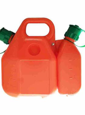 二冲程配桶精油品油抗桶汽锯割草机6L配比比壶豪EEW华德国款加厚