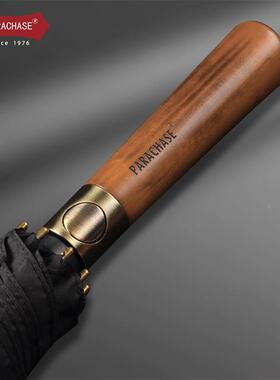 PAACANWISE双层自动长柄雨R伞直杆22c1m加大号抗风H暴商务晴雨伞