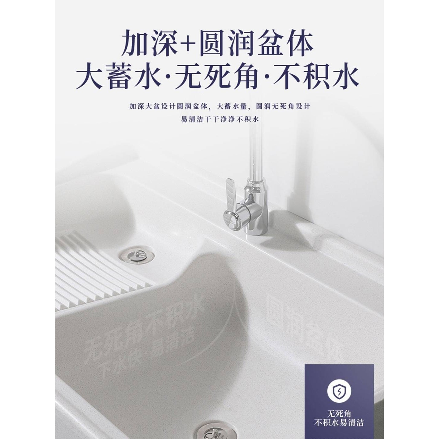 石英石洗衣池家用阳台带搓衣板室外庭院洗衣台盆大理石一体洗新品