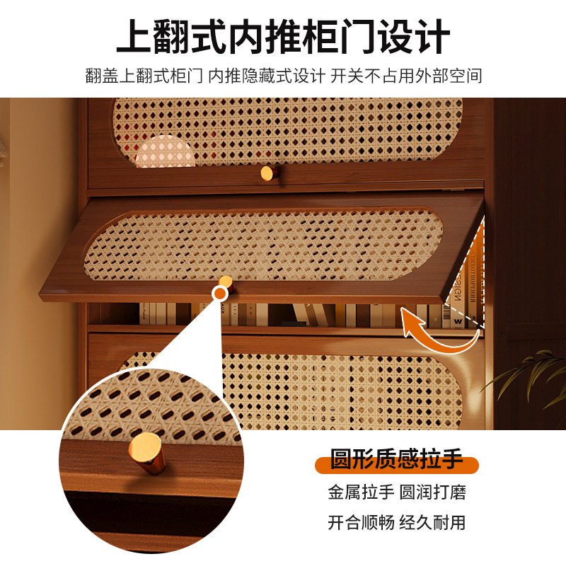 美式翻斗书柜复古藤编玄关柜入户走廊架子储物柜大容量收纳展示柜