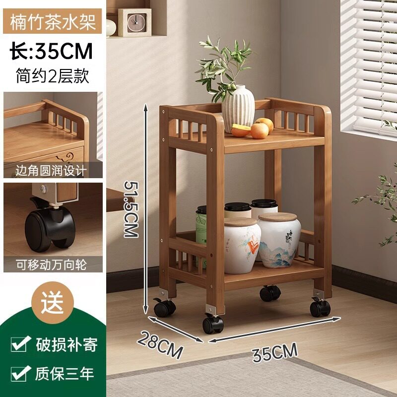可移动小推车带轮茶水架置物架家用小茶几茶桌沙发边几客厅茶水J&