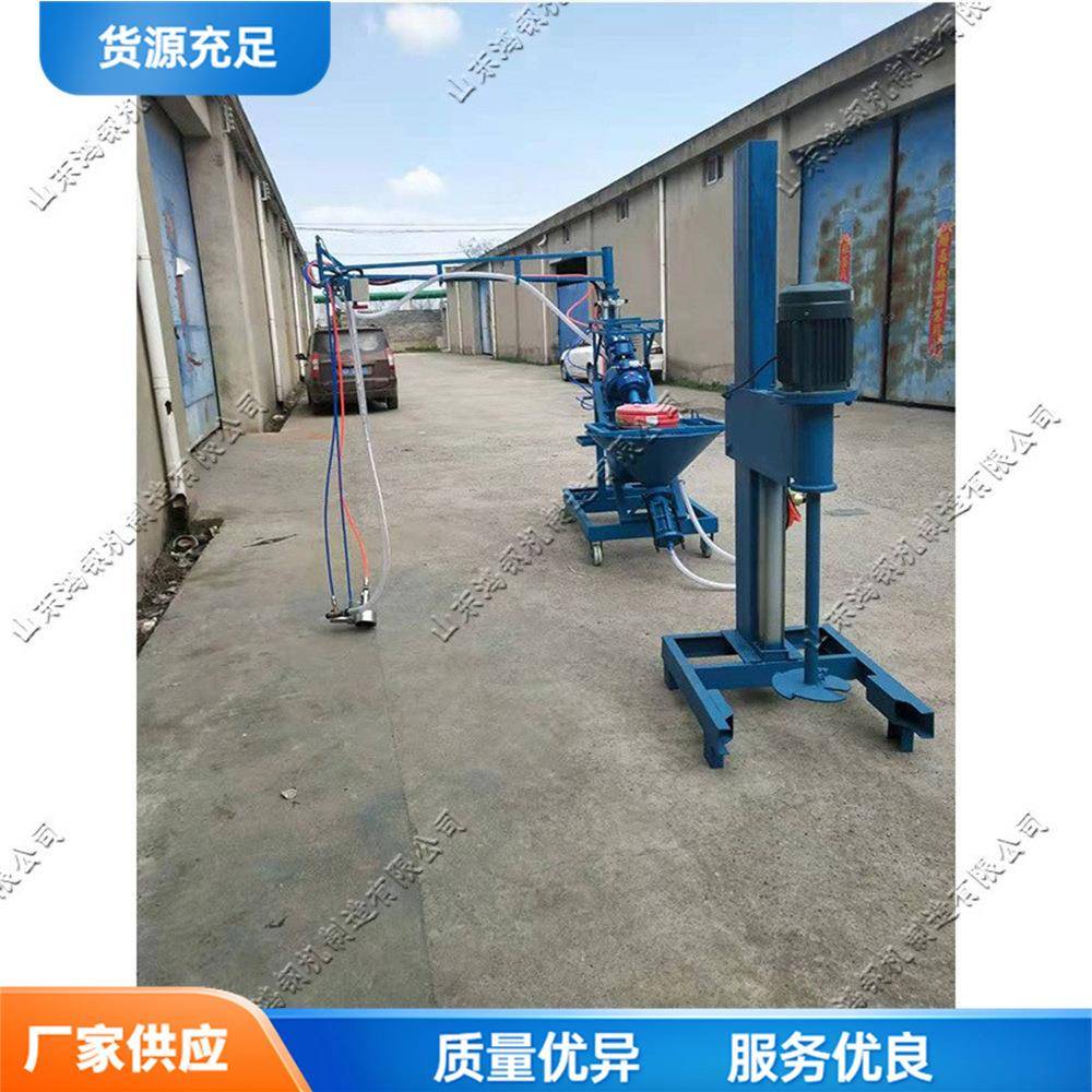 GRC31玻纤维丝喷涂璃机装修保温材料喷料机砂建筑用水泥浆喷涂机