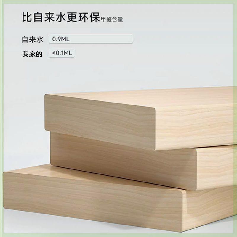 双人工电动461可升降智能实木学桌台式家电习脑桌电竞桌办公用桌
