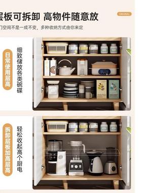 边CBG00980柜靠墙柜一体茶水柜柜家用厨房橱柜客厅收纳柜置物碗子