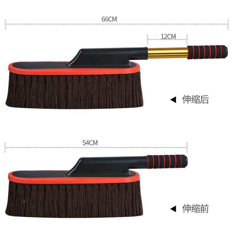 汽蜡拖擦车拖把刷扫车刷子灰尘除尘车985掸子工车用洗车油蜡刷软