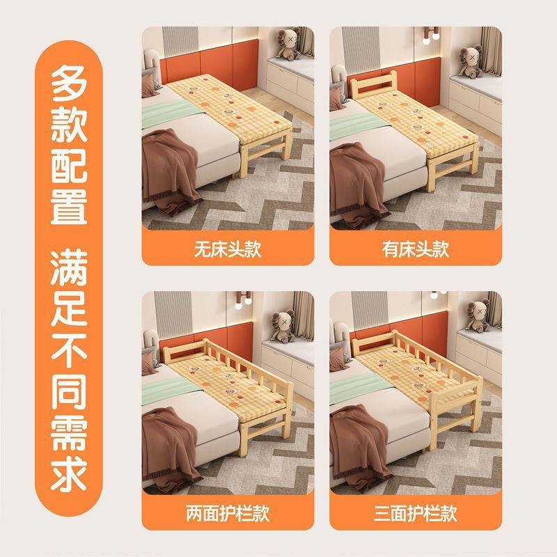 大人可睡见详情实木床宽接儿童单拼人床男孩床女孩床边简易小加床