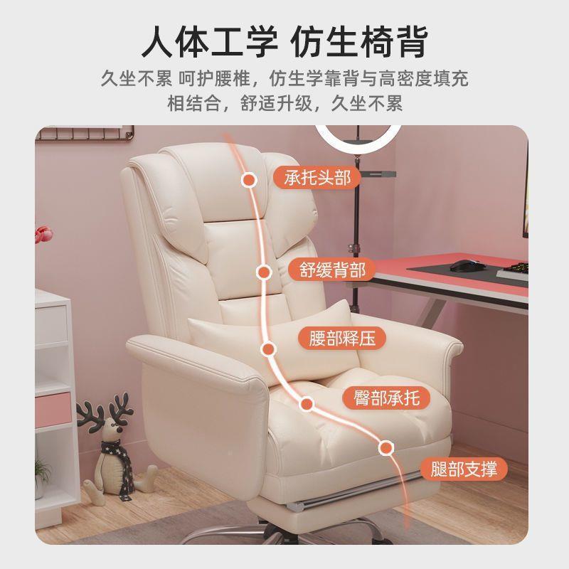 电脑椅体家用懒人椅学可可午睡办公躺椅子见详情人工椅靠背休闲沙