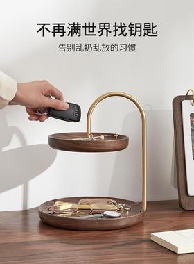 ?K87001W9HX摆实木放匙盘件玄关柜双托盘入层户进门钥置物架梳妆