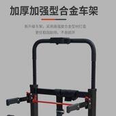 电动爬楼载运重载物车履带爬家楼机上下楼梯搬家拉货电DT 11A B配