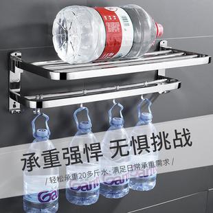 毛巾269架0生卫间免打孔挂浴室置物架壁式 不锈钢34厕所洗手间浴巾