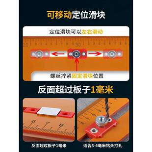 三角尺工测量画线打孔电木木直角尺木尺角92050度切割机底工板尺