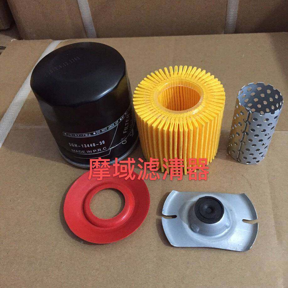 商用车油船柴改装配件油500FG水分离器OE号5500FG滤清燃过滤器00F,摩托车/装备/配件,摩托车滤清器,淘宝优惠券,粉丝福利购,淘宝优惠卷