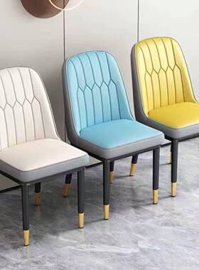 餐椅家用用轻商奢店饭店餐厅椅酒子简餐桌椅洽谈靠背约IBA椅跨境
