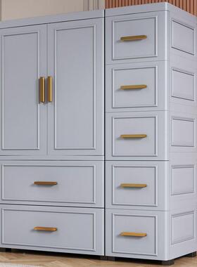 86/115cm特大号柜儿童衣柜收纳柜抽屉式卧衣室家用宝85725宝服子