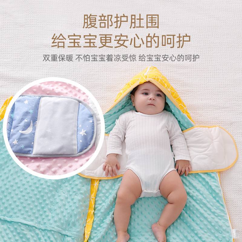 新生儿抱被睡袋宝宝防惊跳襁褓秋冬加厚初生多功能豆豆绒婴儿抱被