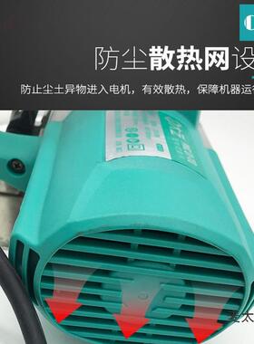 大艺MXB小大功率多功能石机型云手提切割机瓷工砖木开槽机手提麦