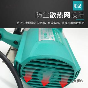 大艺MXB小大功率多功能石机型云手提切割机瓷工砖木开槽机手提麦