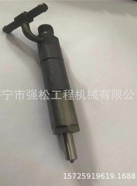 洋马88喷油器洋马TNVE94-98-DQU8-884动发机4喷油器总成