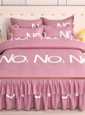 韩版床裙床罩式亲肤磨毛四件套公主风家纺被套件三件套床上用品厂