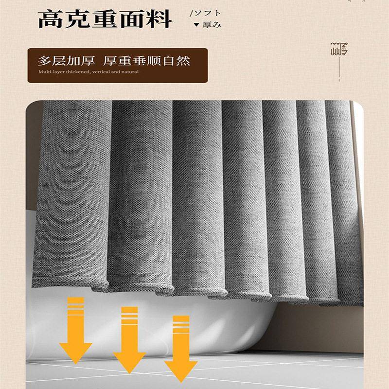 浴室水布浴帘套装免孔磁ltao7037吸L型弧形防杆淋浴隔断卫打生间