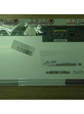 上网本10.1寸屏led笔记本液晶屏B101AW01 HSD101PFW1 HSD101PFW2