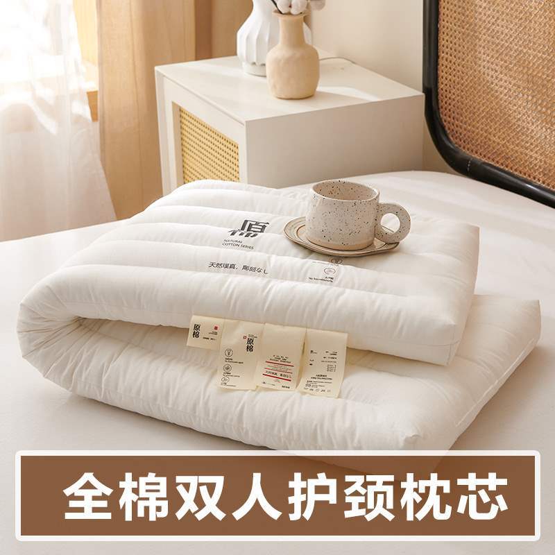 A类双人长条枕头情侣枕护颈枕低枕一体枕芯家用加长款批