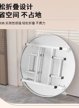 可折叠厚不锈钢加TFC圆桌家用餐酒席流桌水席食堂排档夜市摆摊桌