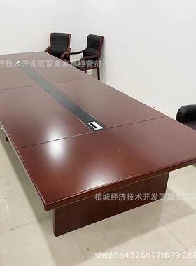 现代简约议现代平板会桌油漆会VXU议桌板办公会议椅式组桌合会议