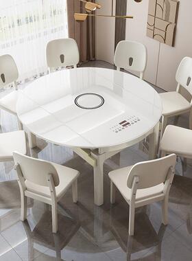 可代折叠伸缩餐桌椅组轻现奢简WVU约家用流晶石小户型白色合圆桌