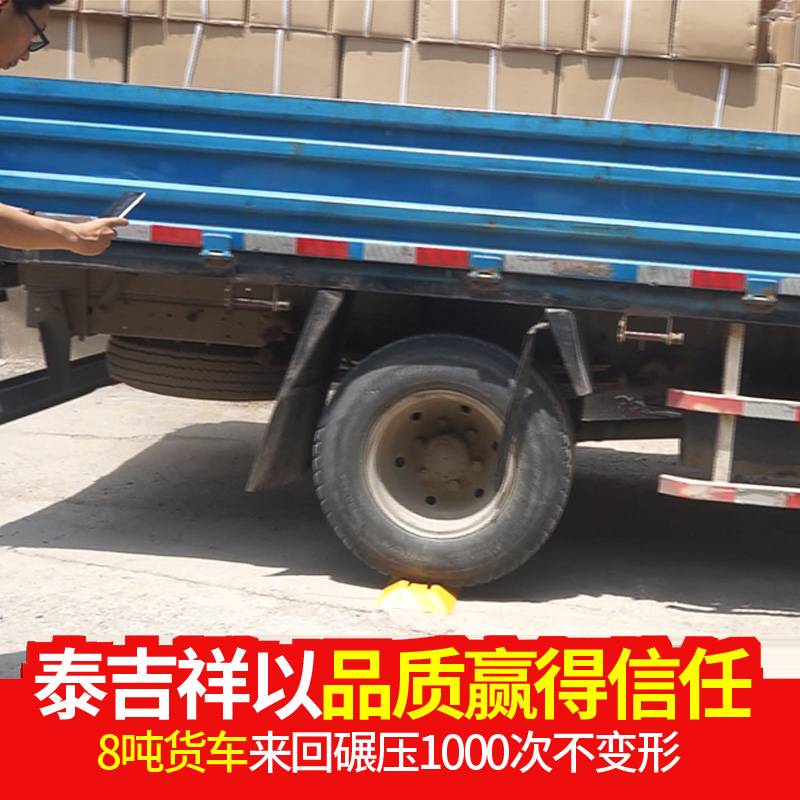 车位锁地锁加厚防撞固定槽钢防撬汽车立柱杆柱子挡车器地桩