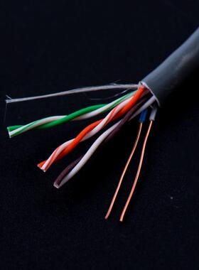 超EVF五类网线ca5eA4024tM0/70/300灰色utp2网络线工程八芯监控