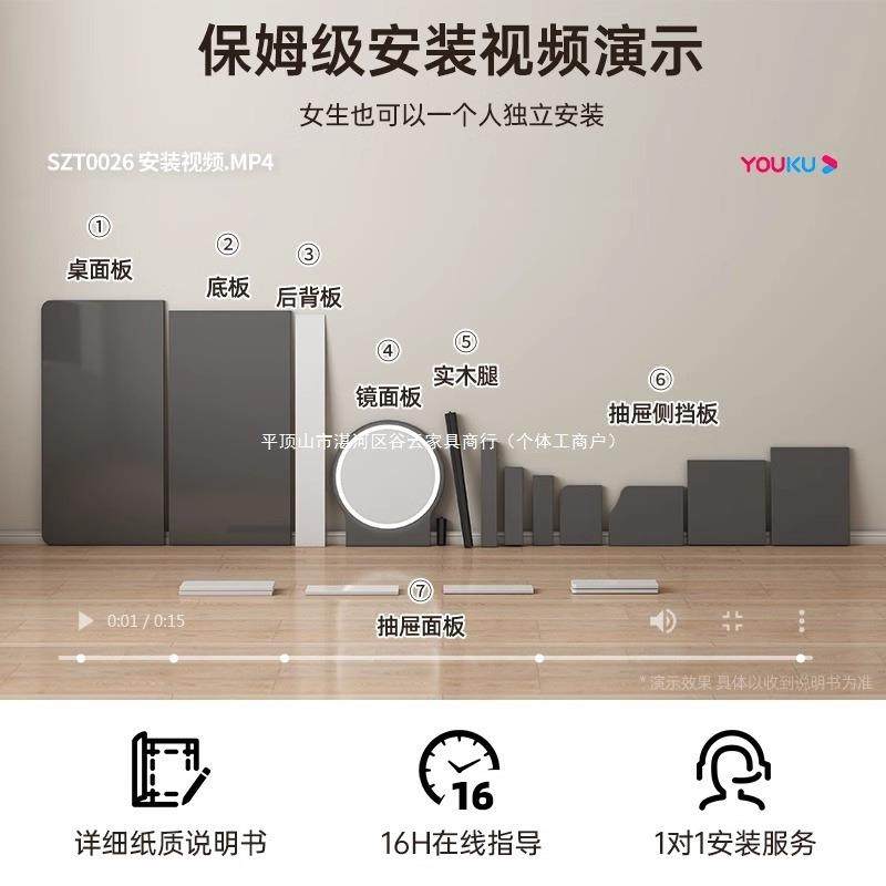 梳室妆台JGM卧简约妆现代化柜2025年新小型收纳斗柜一体款书桌化,家装主材,卫浴五金组合套装/挂件套餐,淘宝优惠券,粉丝福利购,淘宝优惠卷