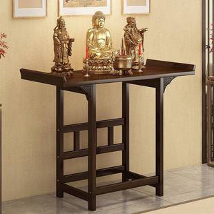 新中式家桌用客厅条案台香佛财神桌复古案中堂贡sarg桌供奉桌供玄