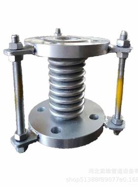 波纹偿补器不锈钢KOJ法波纹补偿器兰轴向外压式波纹补偿器