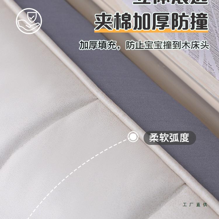 科技床软款包套罩2026新加厚布四季F979HT5T头通用靠背靠垫防尘保