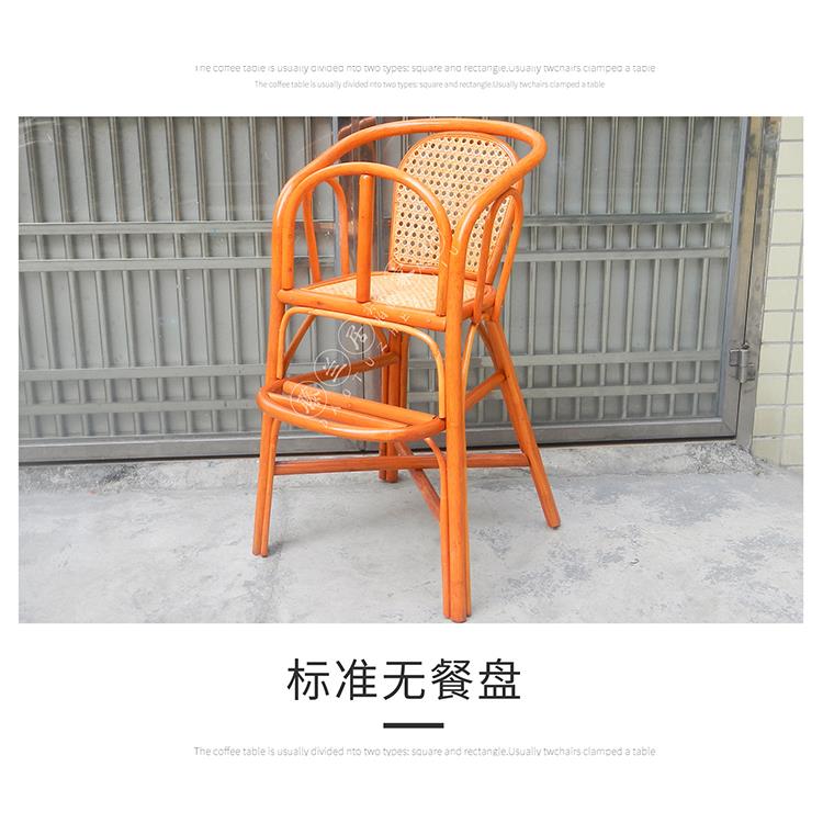 A10L真藤编儿童椅餐椅宝椅椅子婴宝儿餐小孩吃饭649用便携餐桌坐