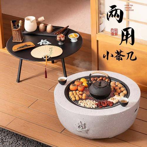 围炉烤煮茶火炉套txz-mjyh装具全器套庭院烧炉家用室内碳炉取烤暖