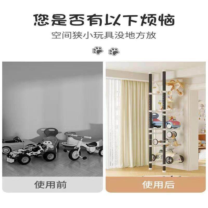 天立地免打儿童车物置架客厅顶多层CRW滑板自行车玩具车收孔纳架