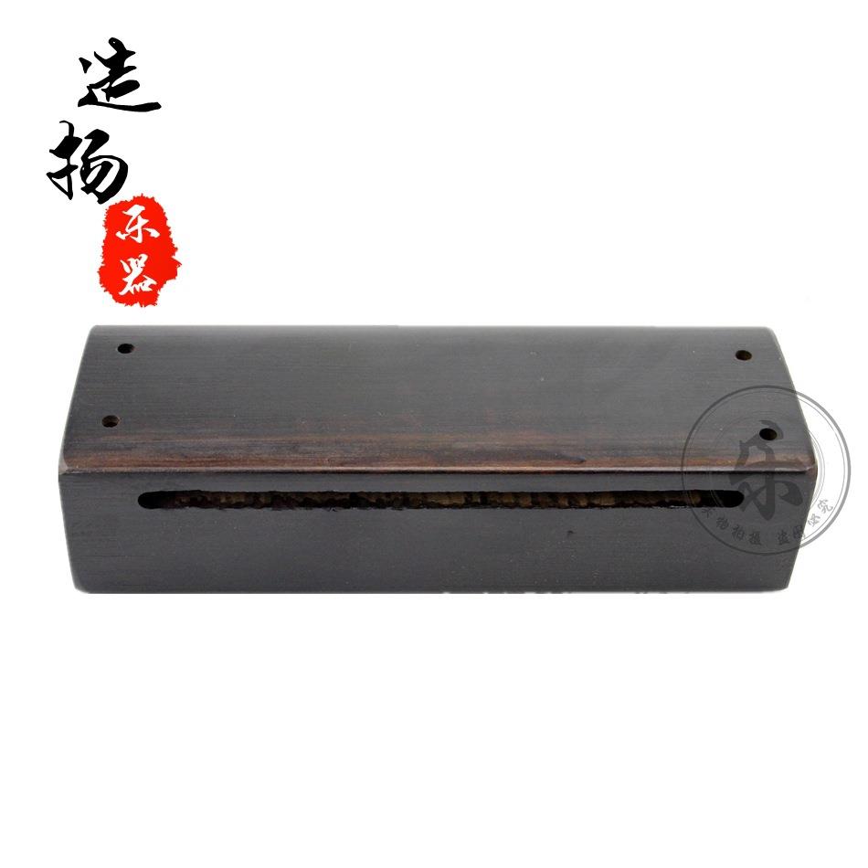乌木SDR低音梆子中音鼓广板东木鱼低板音低音角鱼打击乐板器黑檀